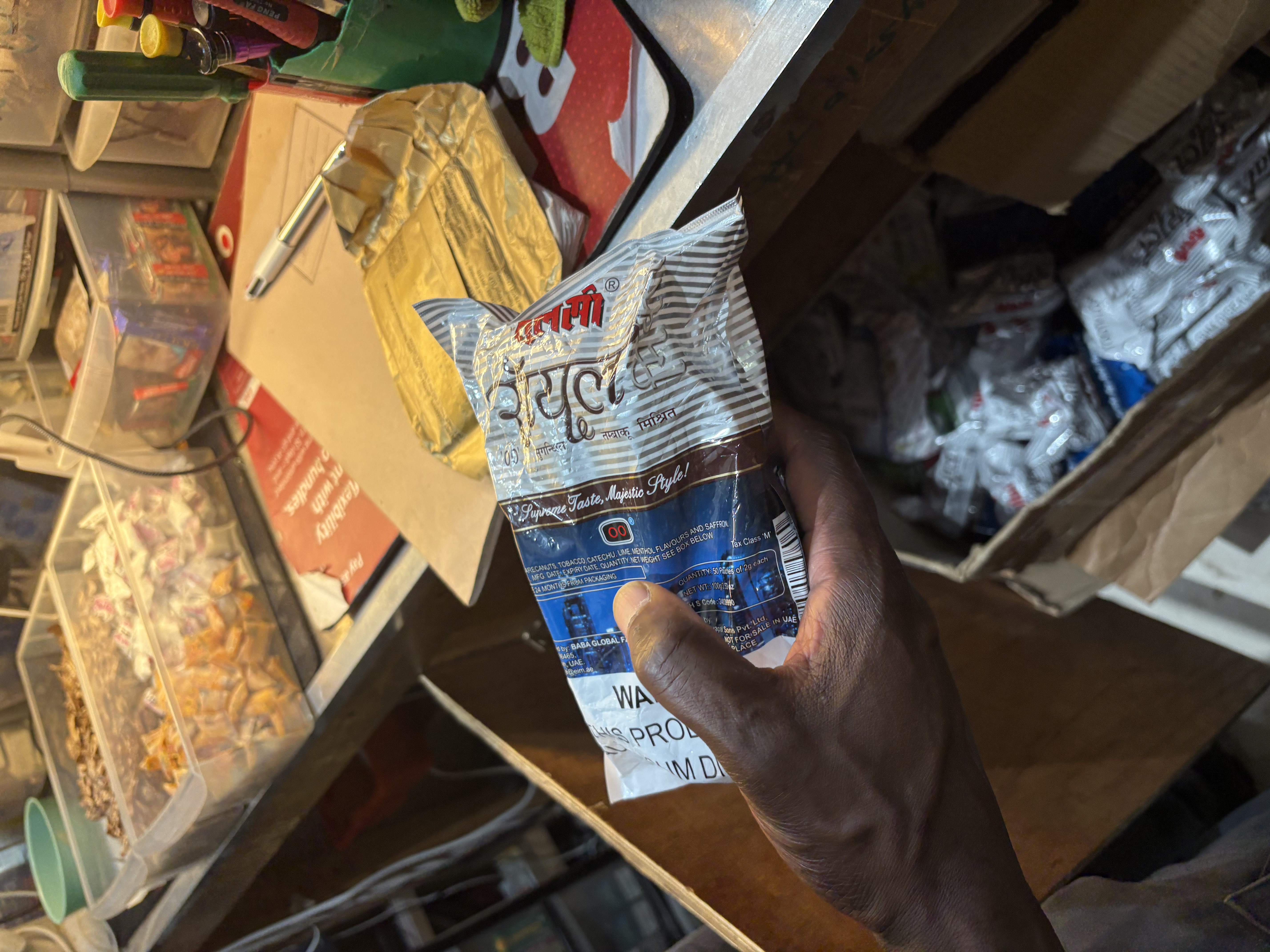 Illegal tobacco packet seized in Rayners Lane